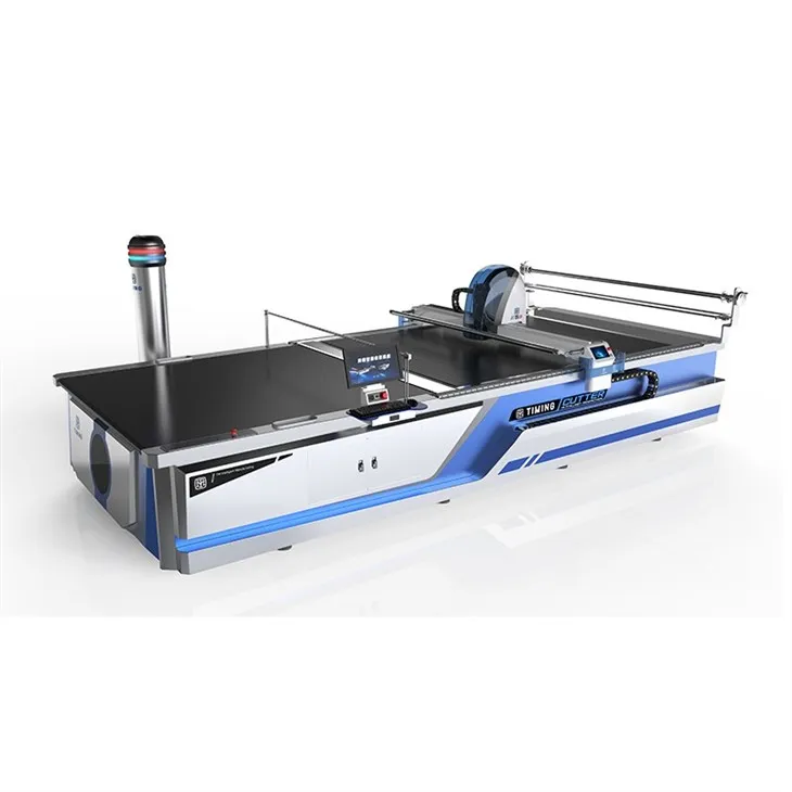 fabric cutting machine